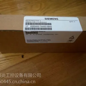 全新6SE6400-7AA00-0BA0西门子变频器430/440的IO接线端子板输入