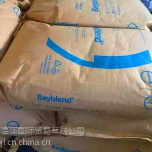 �Ͻ��������PA/ABS �޵��� KC216V12 BK�ߴ��ȶ��Կ�UV,20%������ǿ���ͺ�