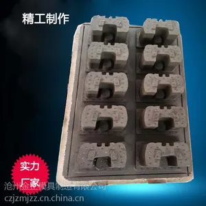 餐具泡沫包装模具专业定制加工