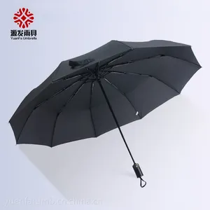 男女通用广告伞定制雨伞定制印logo定做铅笔伞晴雨伞创意外贸出口一件代发