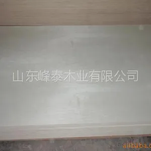 רҵ��Ӧ��ľ���ϰ�