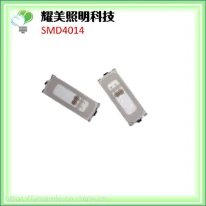 供应耀美led4014红光灯珠0.2w高亮双芯片