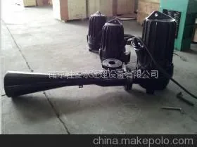 供应QSB2.2射流式水下曝气机