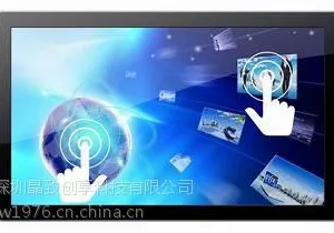 浙江嘉兴42寸壁挂式液晶触摸一体机