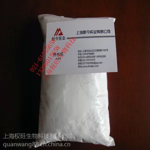 上海权旺供应 食品级 辛烯基琥珀酸淀粉钠 ***
