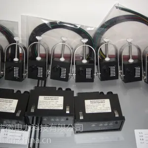 EKL型故障指示器，面板型故障指示器，架空型故障指示器厂家 价格