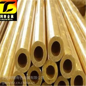 QBe0.4-1.8����ͭ�ֻ� ���и� ������֤��