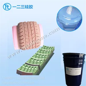 �㶫������ˮ��С����Ҫ����̥ģ�߹��𽺳���ֱ��***��Ѳ���