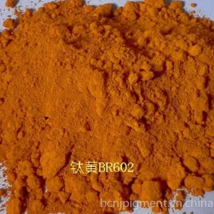 供应【厂家直销】【高性能】耐高温 无机颜料钛黄BR604