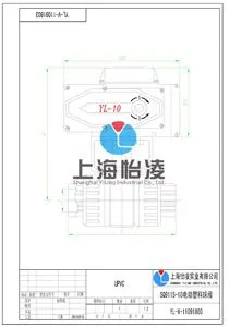 ***Ʒ��--�Ϻ�����D971X�綯�Լе���--��ӭ����