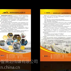 无锡广告策划-如何塑造品牌的个性品牌策划传媒中智传媒策划