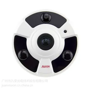 九安360°鱼眼全景网络高清摄像机JC-PTC3020
