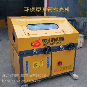 厂家直销全自动圆管抛光机|不锈钢管抛光机哪家好
