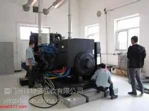 ���Ż��ն����豸����������գ���ѹ������