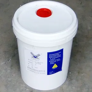 青岛半合成微乳切削液