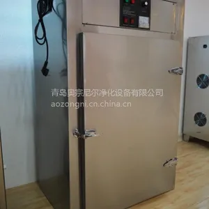 【臭氧消毒柜多钱一台】