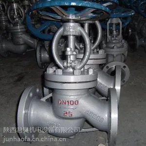 ŷ���ؽ�ֹ��J41H-25C WCB���������ֶ����� ������ֹ��DN