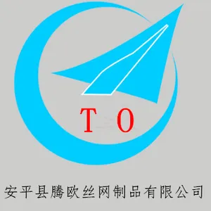安平县腾欧丝网制品有限公司