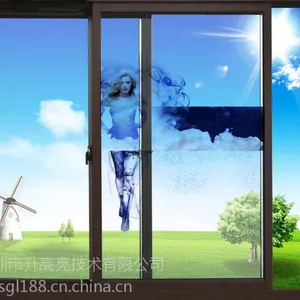 互动橱窗智能触摸人机智能触摸茶几家电12-85寸交互接触厂家定制