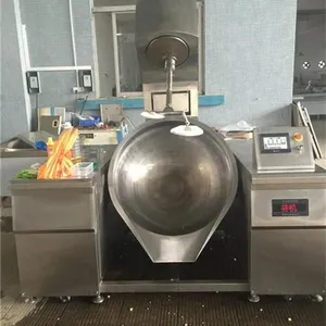 全自动行星搅拌炒锅,宁夏行星搅拌炒锅,安磁搅拌炒锅价格亲民