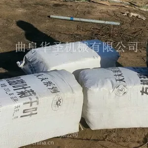 ��ҵ�߽���ѹ������� �Ͼ�ֽ������ ��ʥ��ֽѹ����