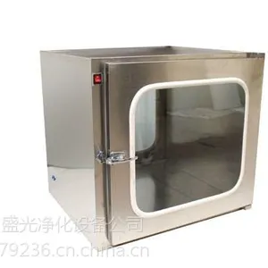 苏州盛光供应传递窗零售批发空气过滤器