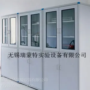 供应铝木器皿柜-PP器皿柜-不锈钢器皿柜-板木器皿柜-气瓶柜