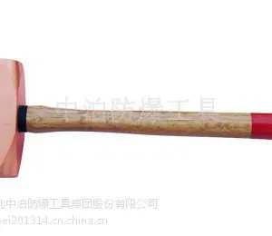 供应黄铜木柄八角锤,紫铜木柄八角锤,黄铜圆鼓锤