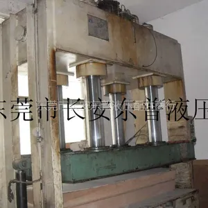 专业维修长安硫化机,望牛墩折弯机,黄江冷压机,各类油压,液压机
