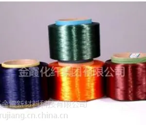 120D有色涤纶长丝