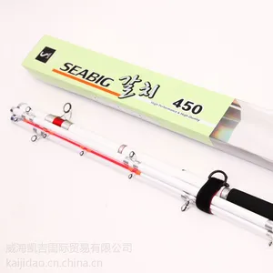 ilsung日成4.5米4.9米 高碳路亚竿 碳素鱼竿 钓竿垂钓用品厂家批发