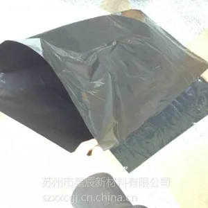 ���ݵ�-��ѹ��-ţƤֽ������