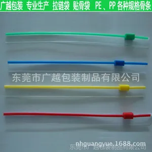 ����ֱ�� pe���������� pp���� ������������