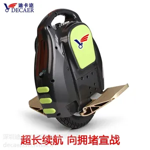 decaer智能自平衡电动独轮车 平衡车思维车成人单轮代步车