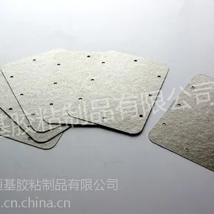 导热云母片 绝缘垫片恒基厂家模切