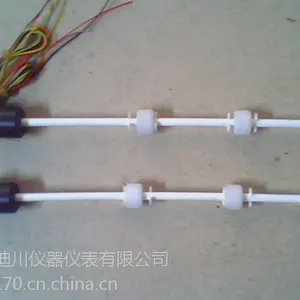双位塑料浮球开关 供应浮球开关