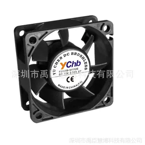 ��Ӧ6015ɢ�ȷ���,�����Դ���� LED��Դר�� 12V 0.1***