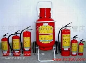 天津消防器材价格灭火器检测换药年检灭火器加粉充气维修