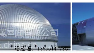 进口钛锌板价格***