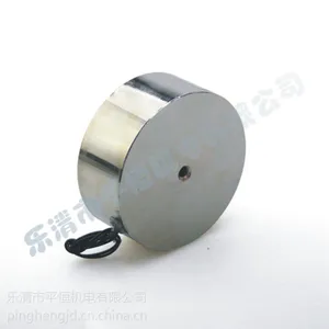 ֱ������ʽ�����С�͵����YHN-P100/40