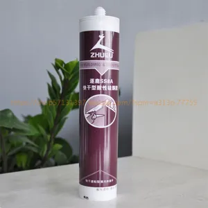 快干型酸性玻璃胶硅酮胶逐鹿SS8A 玻璃门窗密封胶