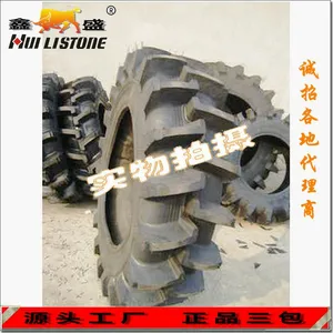 厂家直销水田高花18.4-38农用车轮胎