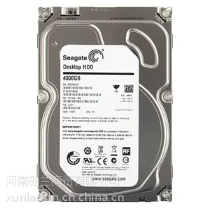 东芝4T 5900转 SATA (MD04ABA400V) 监控级3.5寸硬盘