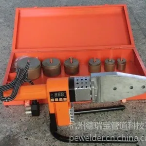 供应PPR/PE/PVDF热熔器