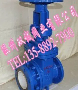 陶瓷阀厂家直销PZ41TC手动陶瓷排渣阀 陶瓷阀门 双诚牌陶瓷阀