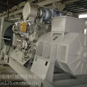 济柴A12V190ZL 1200KW柴油发电机组