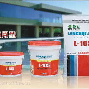 卫生间防水涂料品牌厂家,家装防水涂料批发供应