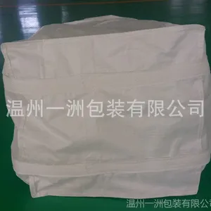 可用于进出口集装袋 订单灵活 防潮防水 价格从优