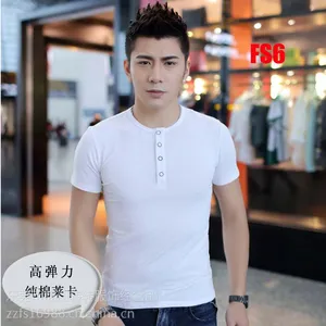 深圳东门服装批发休闲便宜男装短袖批发