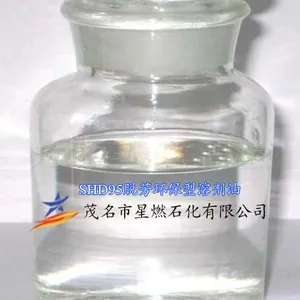 茂石化大量供应优质低价环保溶剂油 D95环保溶剂油现货低价供应 ***供应全系列溶剂油
